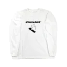 チルくいこうぜ。Chill Out Skateboarding.のチルいスケボー初心者 ロングスリーブTシャツ