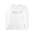 kazukiboxの3匹の子豚 Long Sleeve T-Shirt