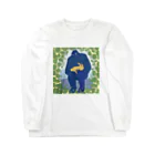 あかるいみらいけんきゅうじょのもりのできごと。 Long Sleeve T-Shirt