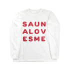 God is in the SaunaのSauna Loves Me Long Sleeve T-Shirt