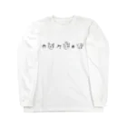 星石箱のMoneko Long Sleeve T-Shirt