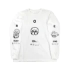 あけたらしろめのOh Yeah Long Sleeve T-Shirt