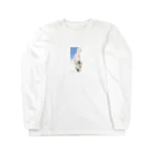 rilybiiのSky and green door Long Sleeve T-Shirt