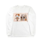 遣隋使さんのえとっこちゃん（午） Long Sleeve T-Shirt