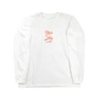 riko meguroの人間ていいな Long Sleeve T-Shirt