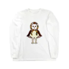 amyu-k フクロウセンターのマチコ巻きメンフクロウ Long Sleeve T-Shirt