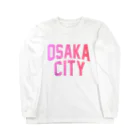 JIMOTOE Wear Local Japanの大阪市 OSAKA CITY Long Sleeve T-Shirt