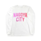 JIMOTOE Wear Local Japanの名古屋市 NAGOYA CITY Long Sleeve T-Shirt
