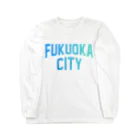 JIMOTOE Wear Local Japanの福岡市 FUKUOKA CITY Long Sleeve T-Shirt
