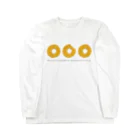 ZOZI SHOPのWhen you gaze into the doughnut hole, the doughnut hole gazes into you. Long Sleeve T-Shirt