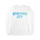 JIMOTO Wear Local Japanの北九州市 KITAKYUSHU CITY Long Sleeve T-Shirt