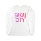 JIMOTO Wear Local Japanの堺市 SAKAI CITY Long Sleeve T-Shirt