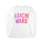 JIMOTO Wear Local Japanの足立区 ADACHI WARD ロングスリーブTシャツ