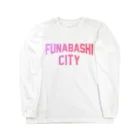 JIMOTOE Wear Local Japanの船橋市 FUNABASHI CITY Long Sleeve T-Shirt