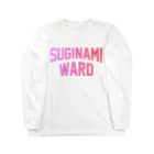 JIMOTO Wear Local Japanの杉並区 SUGINAMI WARD ロングスリーブTシャツ