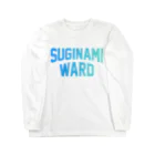 JIMOTOE Wear Local Japanの杉並区 SUGINAMI WARD ロングスリーブTシャツ