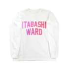 JIMOTO Wear Local Japanの板橋区 ITABASHI WARD ロングスリーブTシャツ