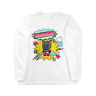 いぬまるしょっぷのフレブルヒーロー Long Sleeve T-Shirt