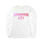 JIMOTO Wear Local Japanの宇都宮市 UTSUNOMIYA CITY Long Sleeve T-Shirt