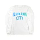 JIMOTO Wear Local Japanの市川市 ICHIKAWA CITY Long Sleeve T-Shirt