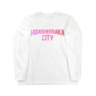 JIMOTO Wear Local Japanの東大阪市 HIGASHI OSAKA CITY ロングスリーブTシャツ