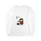 にゃんこのおみせのカレーおいしいよ Long Sleeve T-Shirt