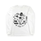 ワカボンドの釣りに行こうか Long Sleeve T-Shirt