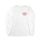 ピーマンたべたい。のたれみみのぶー Long Sleeve T-Shirt