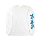 TVmanApparelの手がプルプル（左利き） Long Sleeve T-Shirt