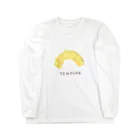 ショップ・かぼちゃの天ぷらのTENPURA(かぼちゃタイプ) Long Sleeve T-Shirt