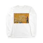 Plants Network のIndian Life Long Sleeve T-Shirt