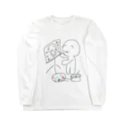 わたくしのお店の芸術のわたくし(自画像？) Long Sleeve T-Shirt