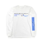 「ごめん々ね 」と言っのエラ〜/e Long Sleeve T-Shirt