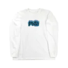 playfulの복고풍 패션 Long Sleeve T-Shirt