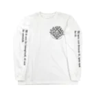 kotatsunekoの鬼神に横道無し Long Sleeve T-Shirt