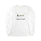 gaalanの冬のはたけ Long Sleeve T-Shirt