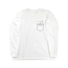 ないものねだりのポケットで放心(両目ver) Long Sleeve T-Shirt