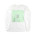 寿々木ここねの知らない人の犬 Long Sleeve T-Shirt