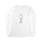 はるぴーのはだかちゃん Long Sleeve T-Shirt