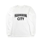 柏洋堂のHIGASHIMURAYAMA CITY (東村山市) ロングスリーブTシャツ