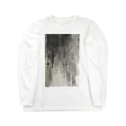 へんなところのへんなの5845 Long Sleeve T-Shirt