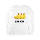 らっきーさんのbanana-2（RIPE NOW） ロングスリーブTシャツ