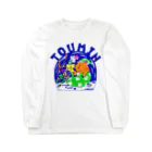 のぐちさきのまた来年の春にね Long Sleeve T-Shirt