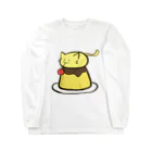 ねこのしっぽのぷりん Long Sleeve T-Shirt