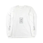 らっきーさんのコンセント（ガッチャンコロンT） Long Sleeve T-Shirt