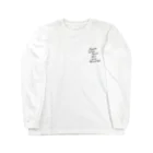 Bleah ブレアの天は自ら助くる者を助くる Long Sleeve T-Shirt