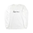 mk-paletのdiet now Long Sleeve T-Shirt