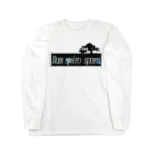 月光街道のドゥム Long Sleeve T-Shirt