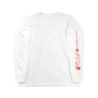 SATONOEのちゃいながーる Long Sleeve T-Shirt