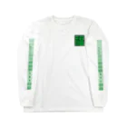 aspartame storeの緑一色 Long Sleeve T-Shirt